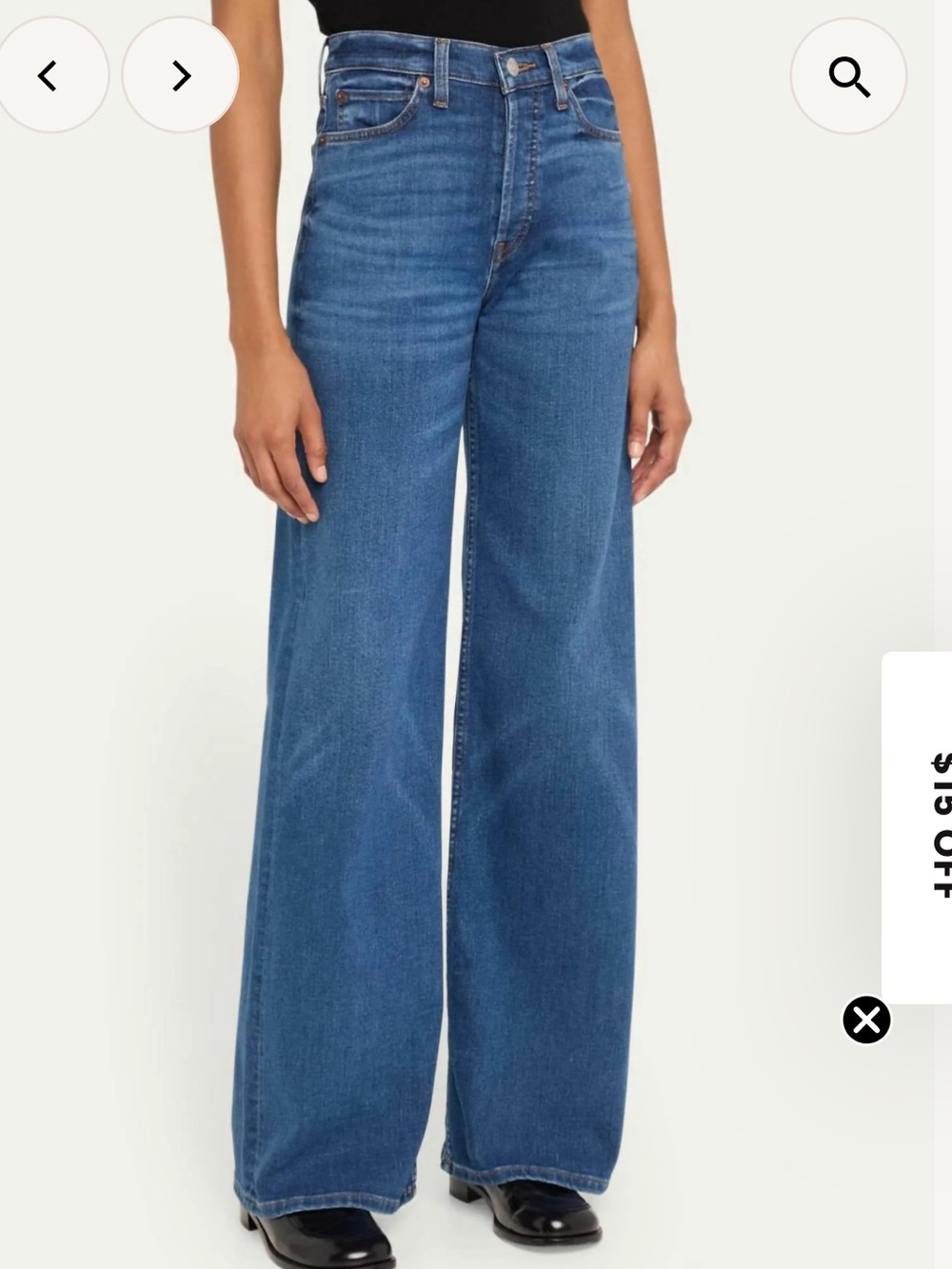 Levi’s 70’s Ultra High Rise Wide Leg Jean 24 25